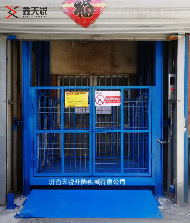 合肥导轨式升降机
